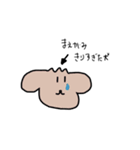 ぴかそによるどうぶつたち（個別スタンプ：5）