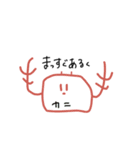 ぴかそによるどうぶつたち（個別スタンプ：7）