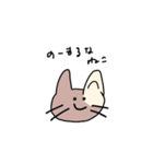 ぴかそによるどうぶつたち（個別スタンプ：8）