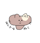ぴかそによるどうぶつたち（個別スタンプ：10）