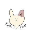 ぴかそによるどうぶつたち（個別スタンプ：11）