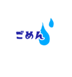 わたしの絵文字1（個別スタンプ：6）