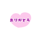 わたしの絵文字1（個別スタンプ：7）