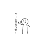 トマト大好きな人（個別スタンプ：10）