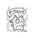 今日のおねこさまスタンプ（個別スタンプ：1）