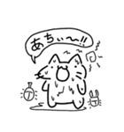 今日のおねこさまスタンプ（個別スタンプ：3）