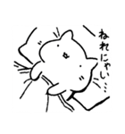 今日のおねこさまスタンプ（個別スタンプ：4）