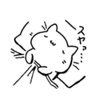 今日のおねこさまスタンプ（個別スタンプ：5）