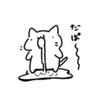 今日のおねこさまスタンプ（個別スタンプ：6）