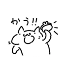 今日のおねこさまスタンプ（個別スタンプ：9）