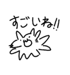今日のおねこさまスタンプ（個別スタンプ：16）