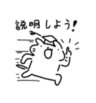 今日のおねこさまスタンプ（個別スタンプ：18）