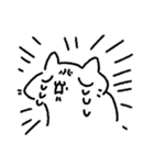 今日のおねこさまスタンプ（個別スタンプ：28）