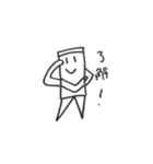 かまぼこマンとはんぺんマン（個別スタンプ：1）