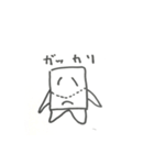 かまぼこマンとはんぺんマン（個別スタンプ：3）