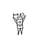 かまぼこマンとはんぺんマン（個別スタンプ：9）