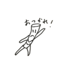 かまぼこマンとはんぺんマン（個別スタンプ：10）