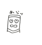 かまぼこマンとはんぺんマン（個別スタンプ：11）