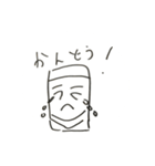 かまぼこマンとはんぺんマン（個別スタンプ：14）