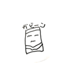 かまぼこマンとはんぺんマン（個別スタンプ：16）