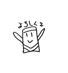 かまぼこマンとはんぺんマン（個別スタンプ：17）