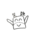 かまぼこマンとはんぺんマン（個別スタンプ：23）