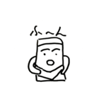 かまぼこマンとはんぺんマン（個別スタンプ：25）