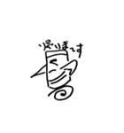 かまぼこマンとはんぺんマン（個別スタンプ：26）