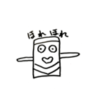 かまぼこマンとはんぺんマン（個別スタンプ：29）
