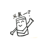 かまぼこマンとはんぺんマン（個別スタンプ：34）