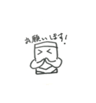 かまぼこマンとはんぺんマン（個別スタンプ：36）