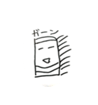 かまぼこマンとはんぺんマン（個別スタンプ：37）