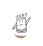 かまぼこマンとはんぺんマン（個別スタンプ：40）