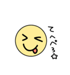 色々な表情のニコちゃん（個別スタンプ：1）