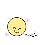 色々な表情のニコちゃん（個別スタンプ：2）