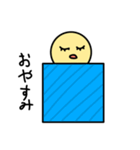 色々な表情のニコちゃん（個別スタンプ：8）