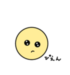 色々な表情のニコちゃん（個別スタンプ：9）