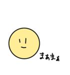 色々な表情のニコちゃん（個別スタンプ：15）
