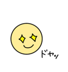 色々な表情のニコちゃん（個別スタンプ：23）