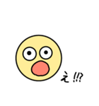 色々な表情のニコちゃん（個別スタンプ：27）