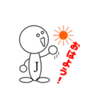 ジョーニンくん（個別スタンプ：2）