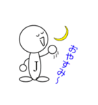 ジョーニンくん（個別スタンプ：4）