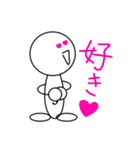 ジョーニンくん（個別スタンプ：7）