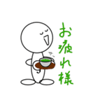 ジョーニンくん（個別スタンプ：12）