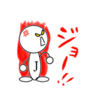 ジョーニンくん（個別スタンプ：16）