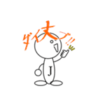 ジョーニンくん（個別スタンプ：28）
