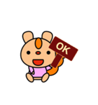 りすのりっちゃんとお友だち（個別スタンプ：10）
