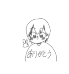 ワタシの俺（個別スタンプ：2）
