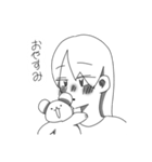ワタシの俺（個別スタンプ：3）