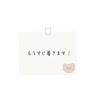 kumasan memo 敬語ver.（個別スタンプ：33）